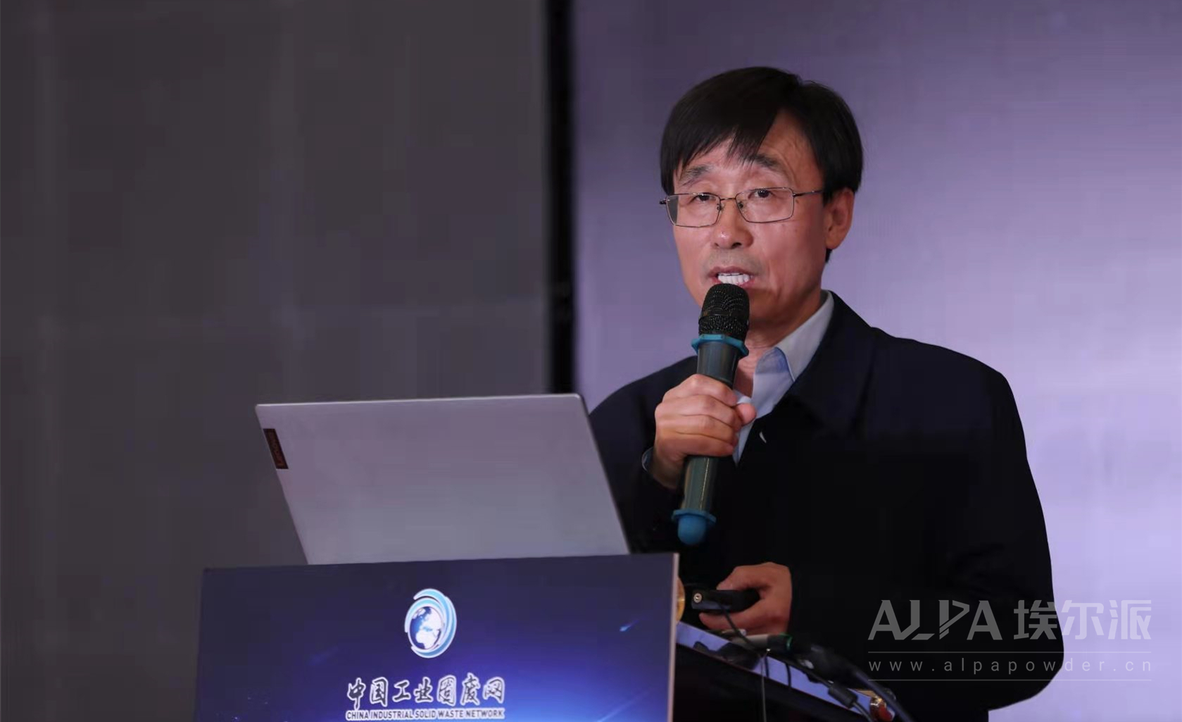 Zhang Jingjie, chairman of ALPA: realizing high-value comprehensive utilization of bulk industrial s